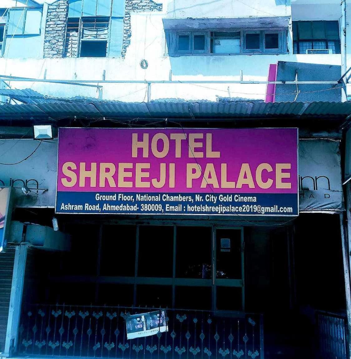 Spot On Hotel Shreeji Palace アーメダバード エクステリア 写真