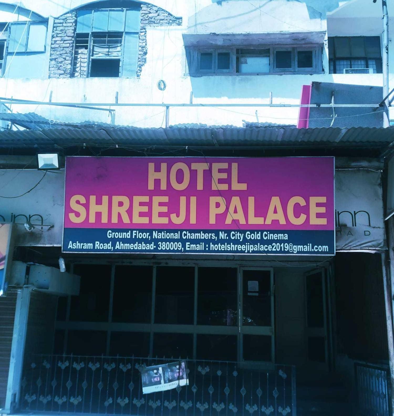 Spot On Hotel Shreeji Palace アーメダバード エクステリア 写真